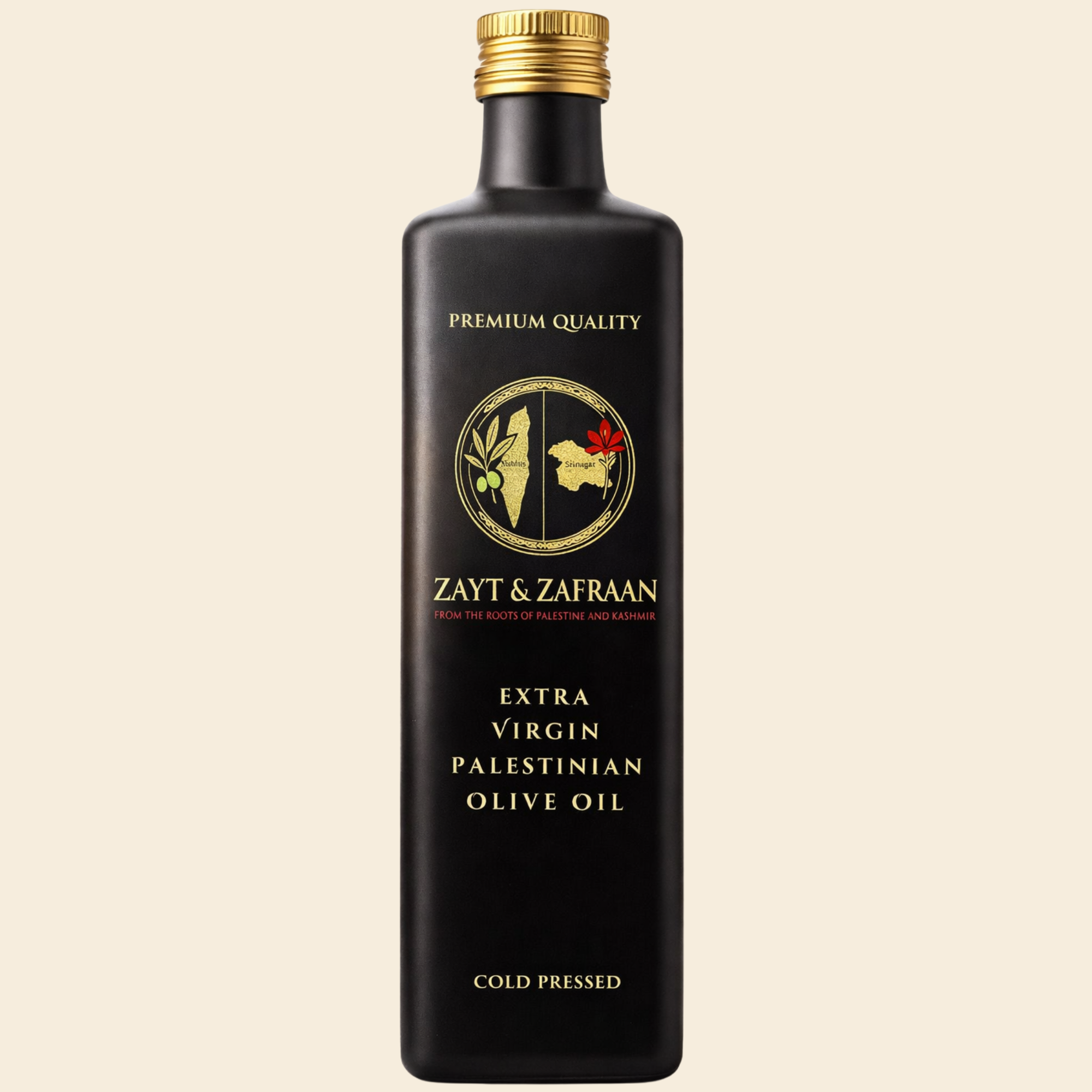 Palestinian Olive Oil 750ml (PRE-ORDER)